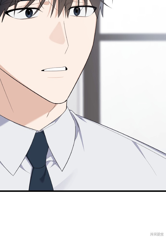 第56话 第96页