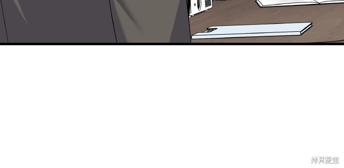 第57话 第38页