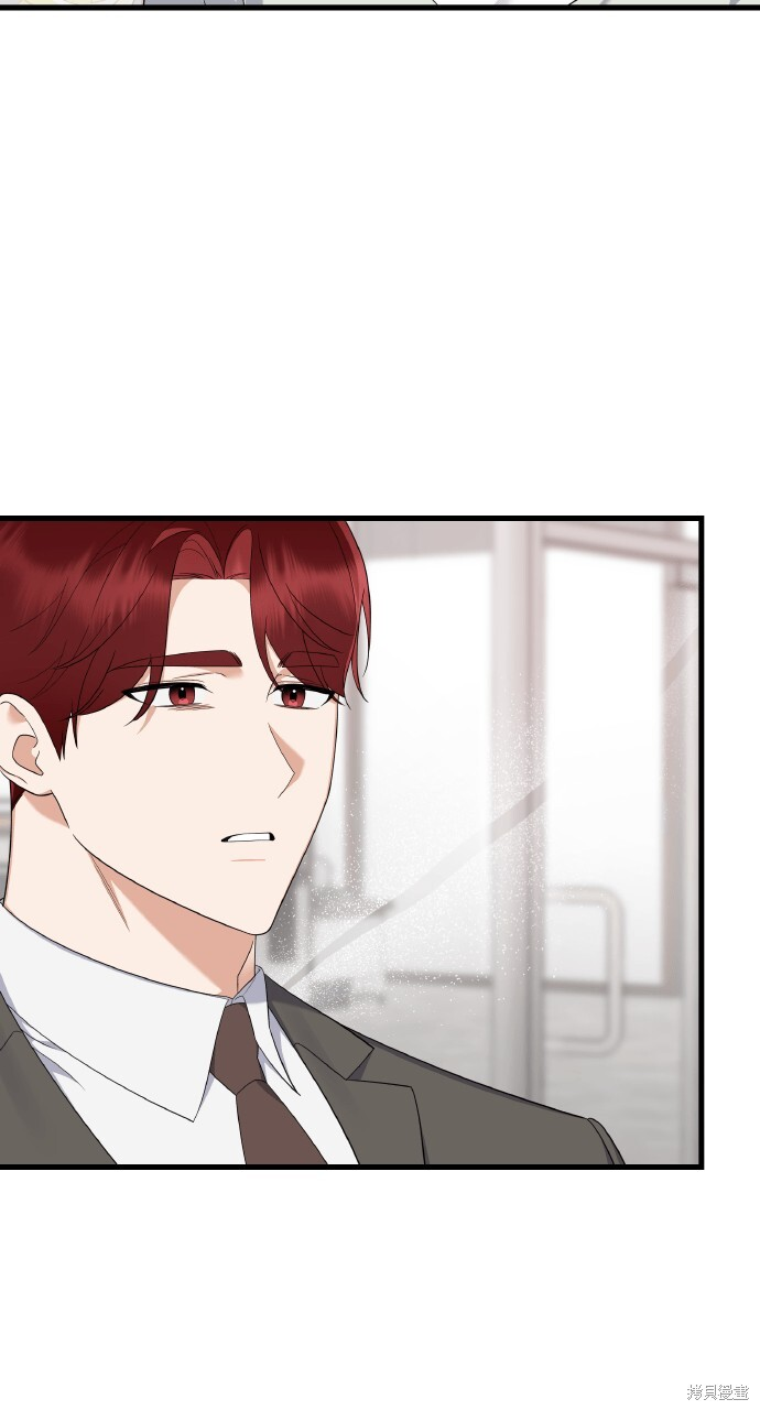 第57话 第55页