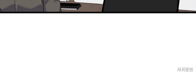 第57话 第58页