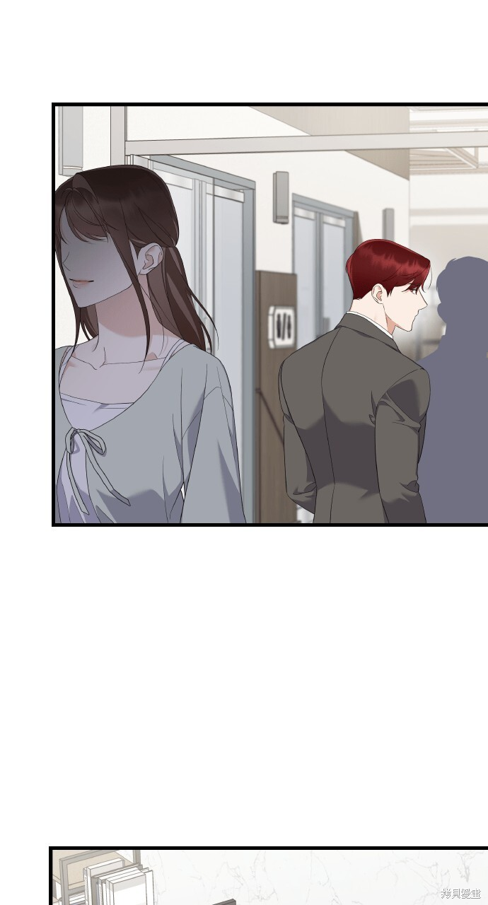 第57话 第87页