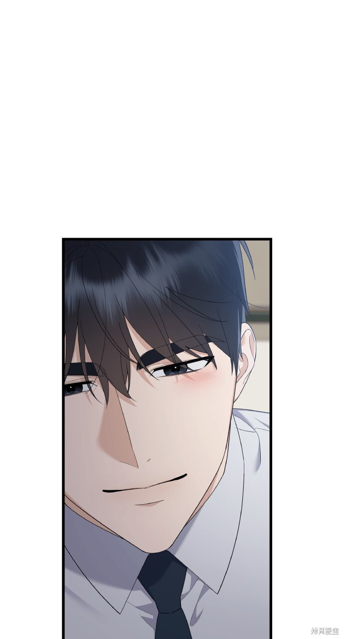 第58话 第38页