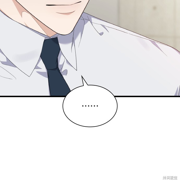 第58话 第76页