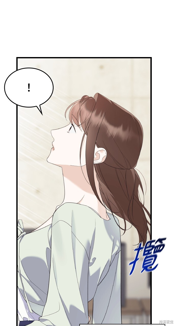 第58话 第79页