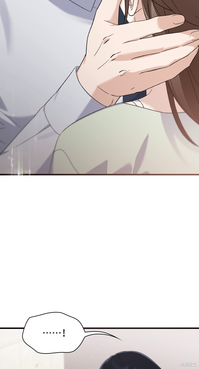 第58话 第87页