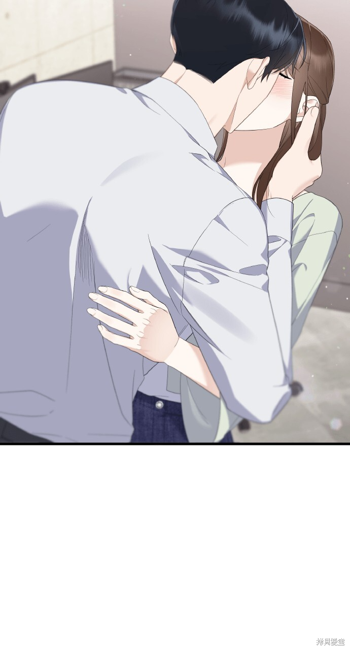 第58话 第88页
