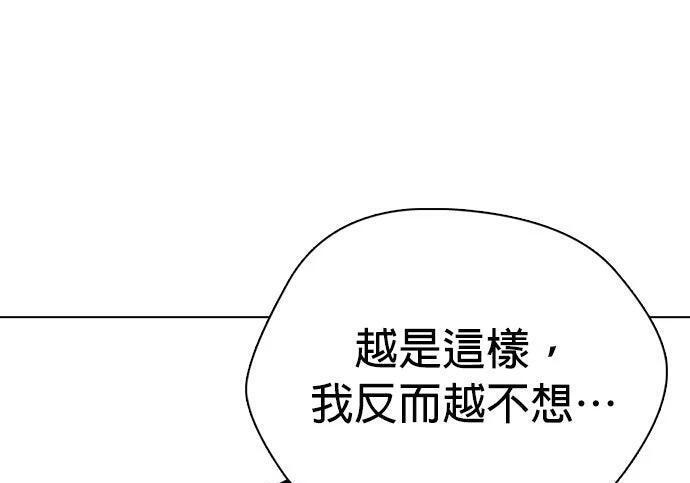 第135话 真正的重量级 第180页