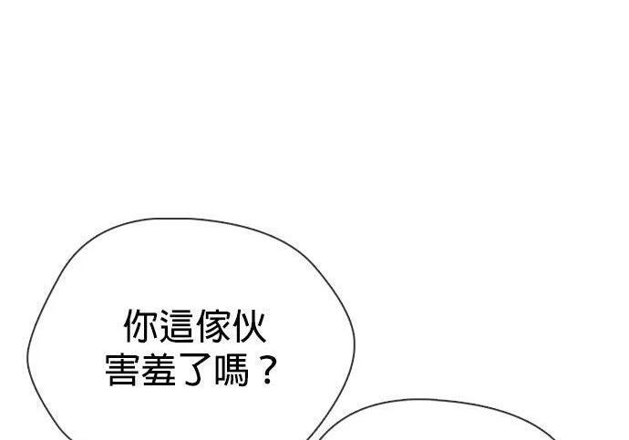 第138话 对决 第115页