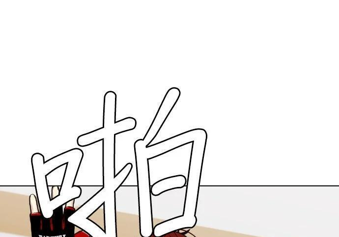 第138话 对决 第253页