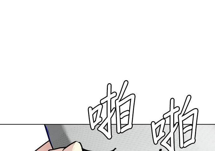 第138话 对决 第327页