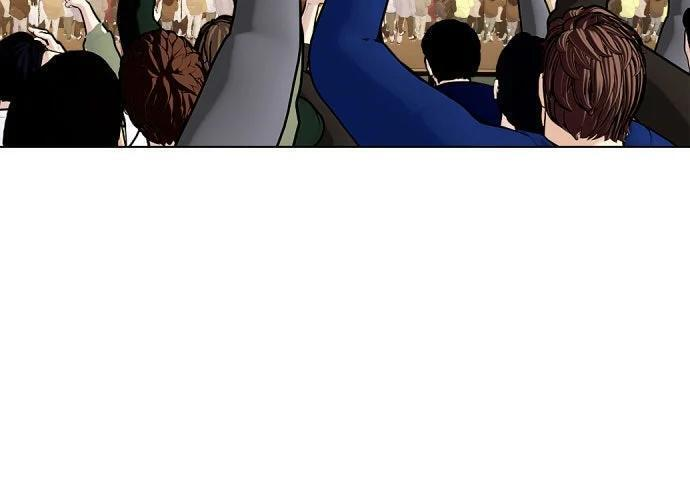 第138话 对决 第365页