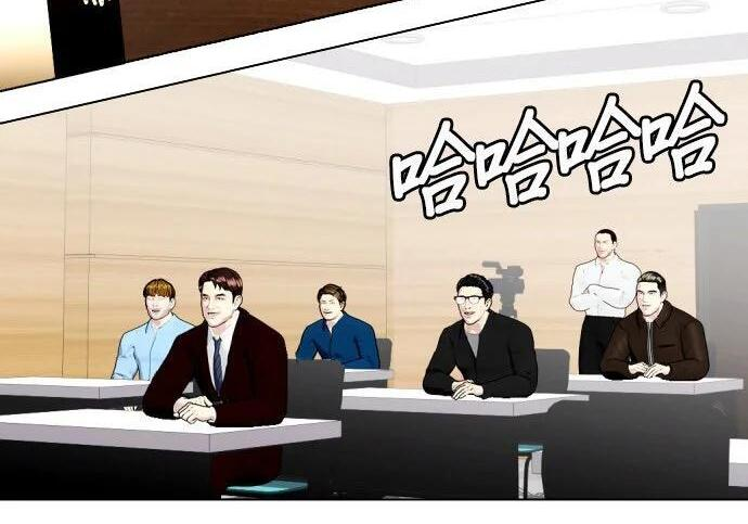 第138话 对决 第380页