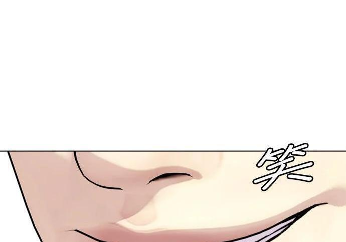 第138话 对决 第384页
