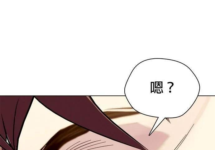 第139话 NFL联合训练营 第12页