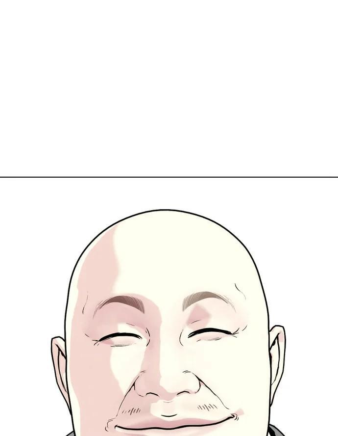 第154话 马上就回来 第117页