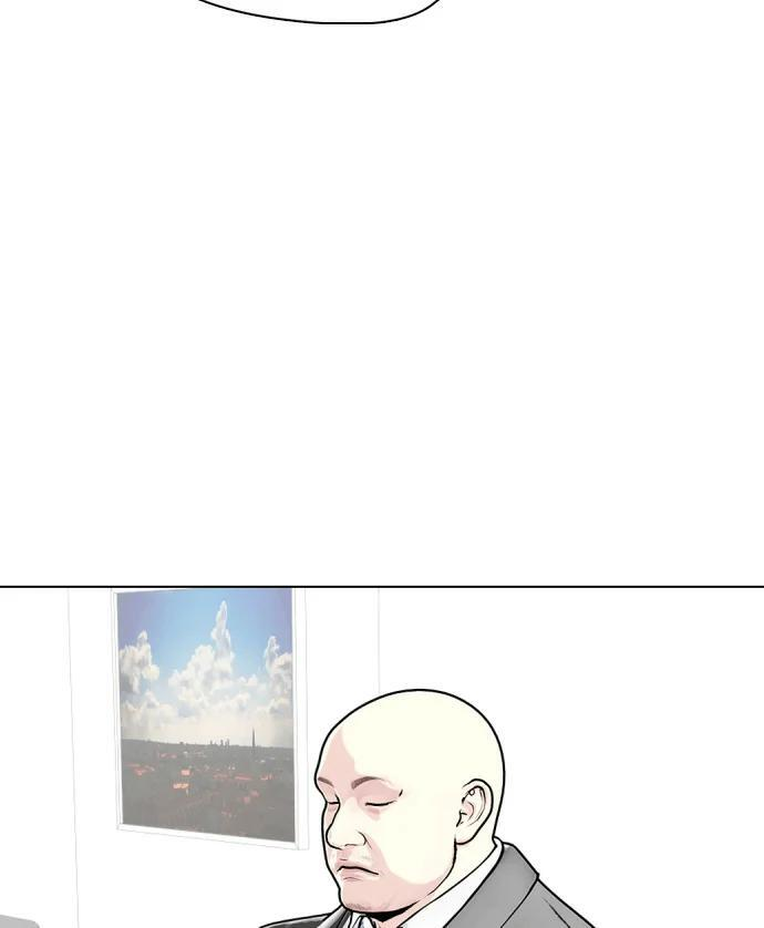 第154话 马上就回来 第160页