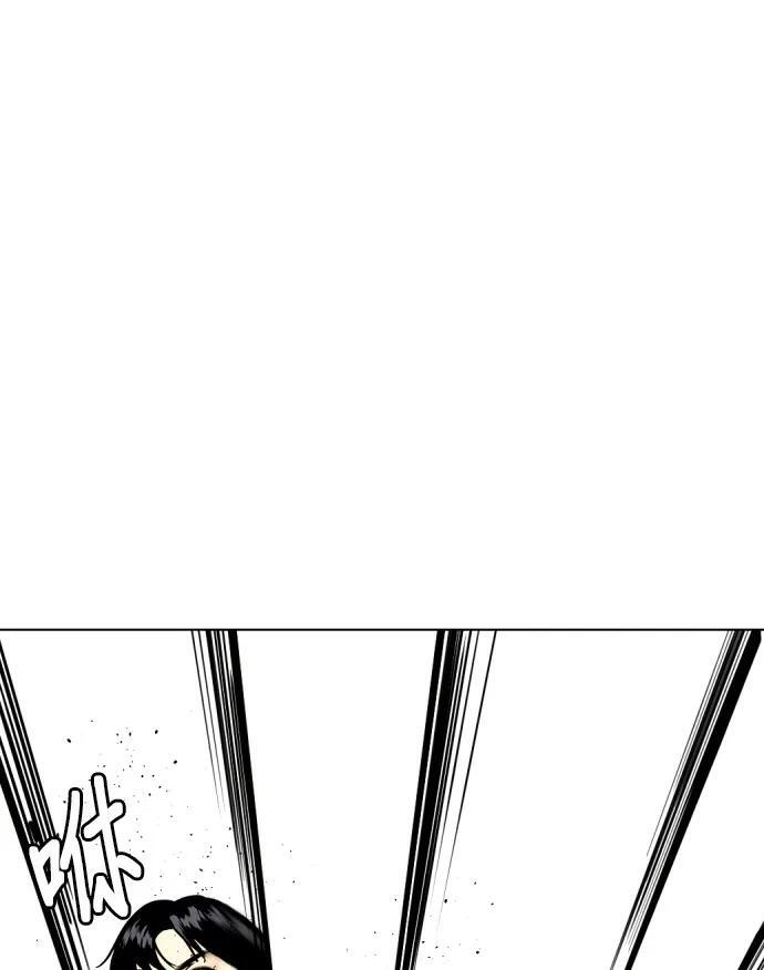 第155话 新的传奇 第89页