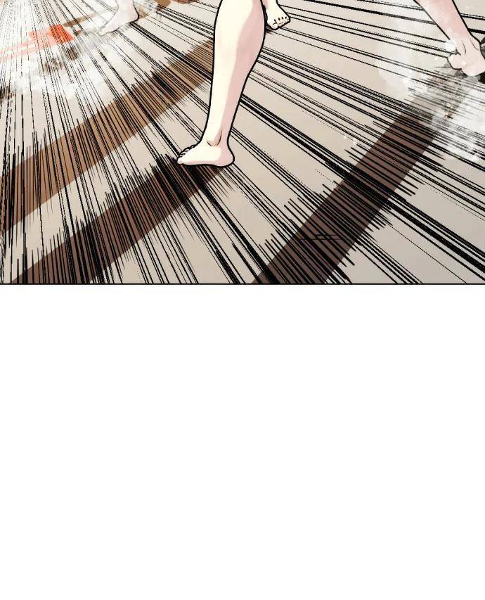 第155话 新的传奇 第118页