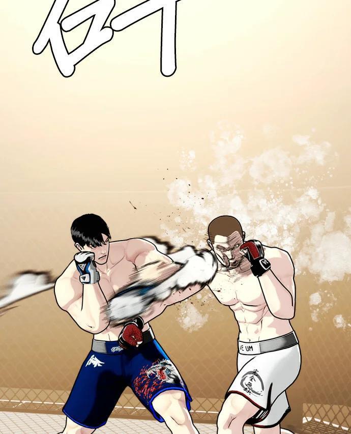 第155话 新的传奇 第156页