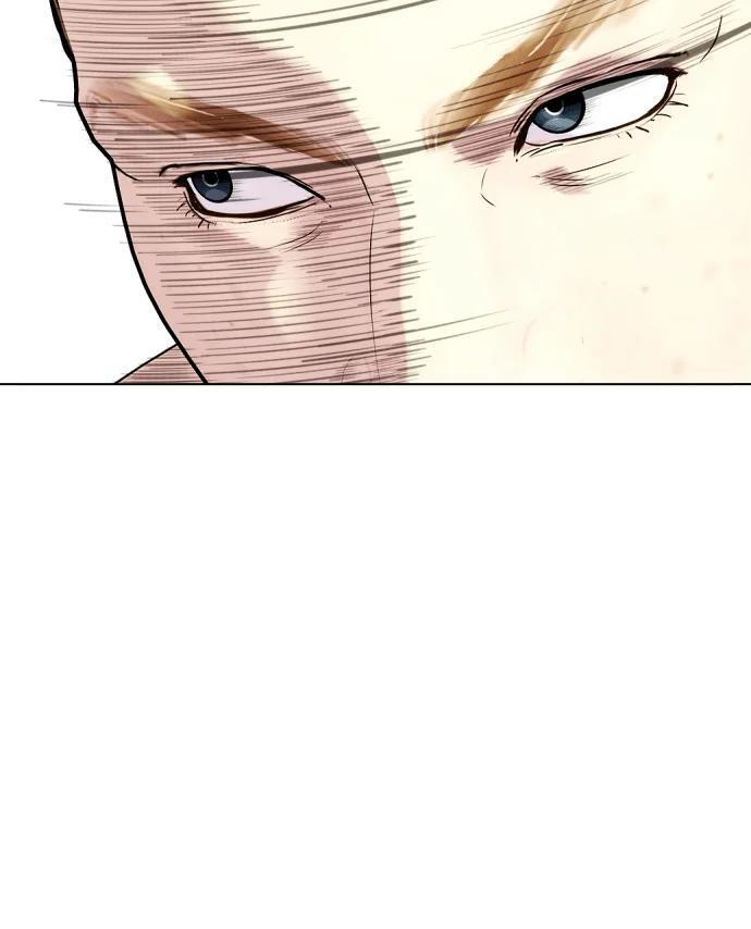 第155话 新的传奇 第160页