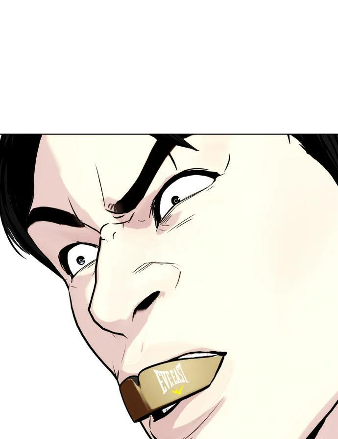 第156话 战胜缠抱的方法 第99页