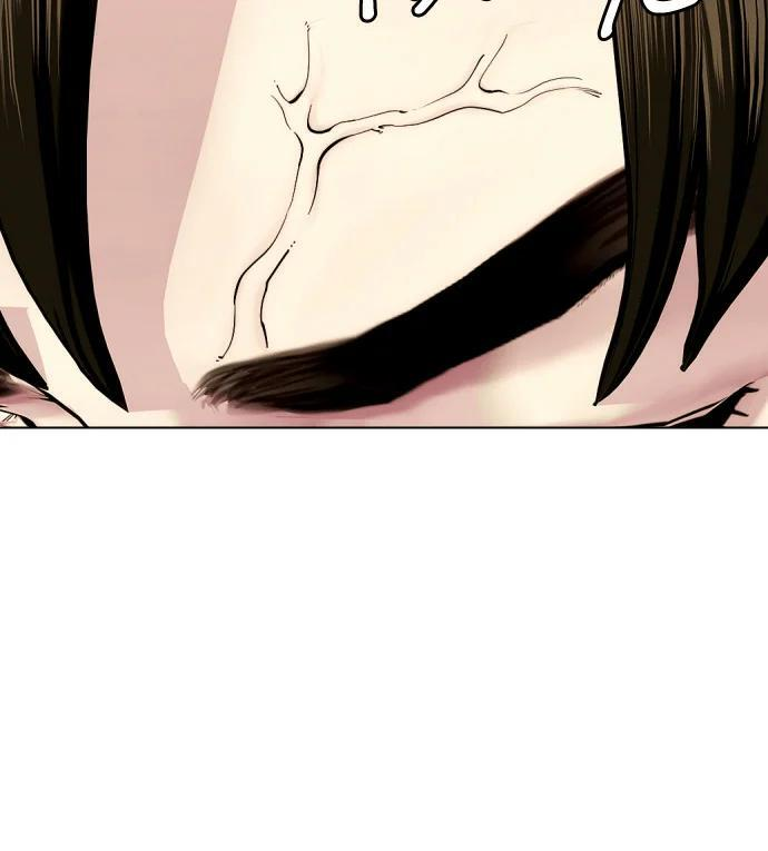 第156话 战胜缠抱的方法 第123页