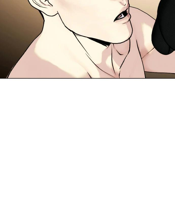 第156话 战胜缠抱的方法 第220页