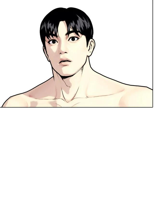 第157话 新兵训练中心 第45页