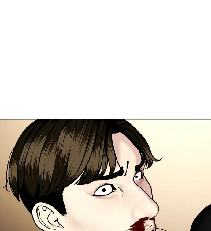第157话 新兵训练中心 第75页