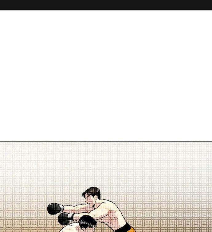 第157话 新兵训练中心 第97页