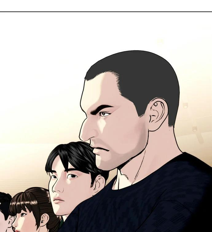 第157话 新兵训练中心 第114页