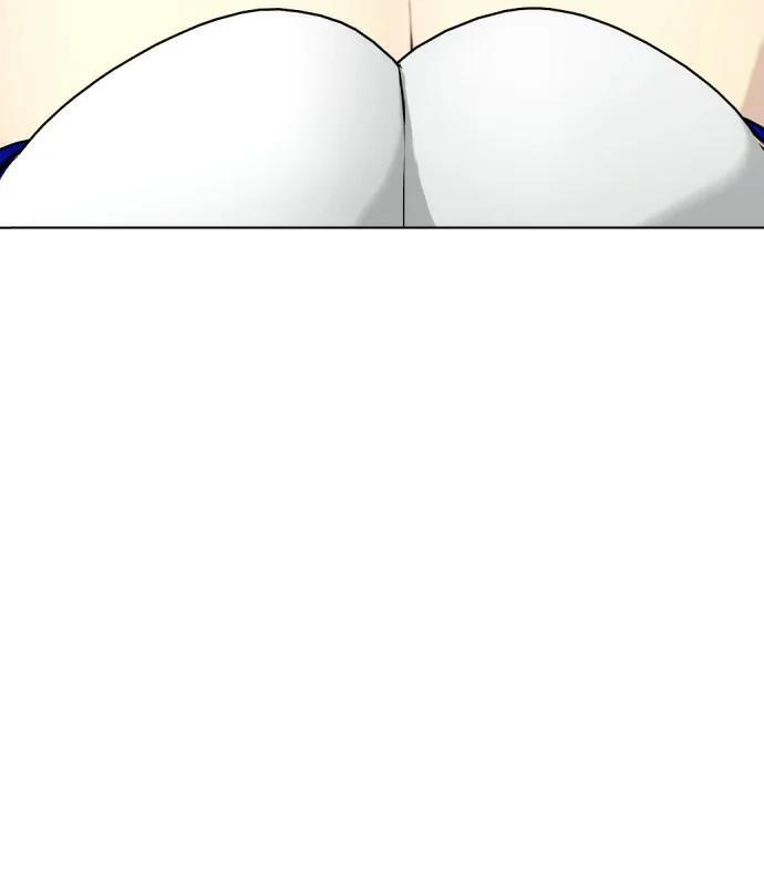 第157话 新兵训练中心 第161页
