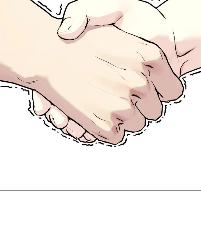 第159话 新的同类 第64页