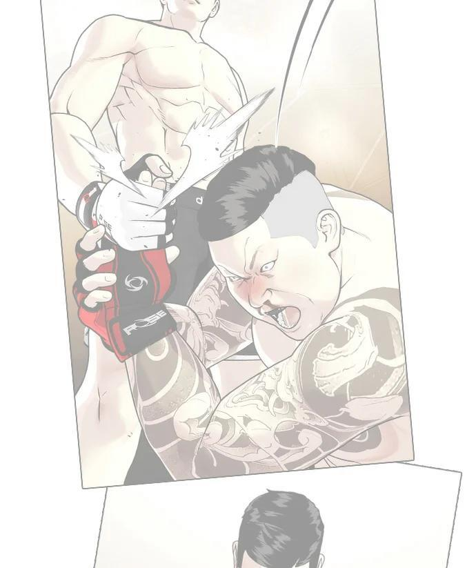 第159话 新的同类 第149页