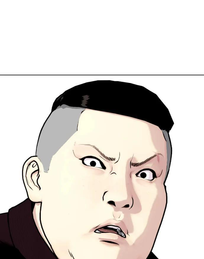 第159话 新的同类 第227页