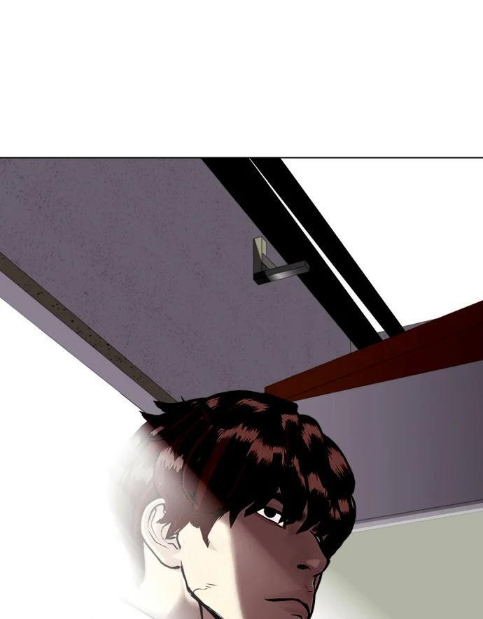第160话 金信 第153页