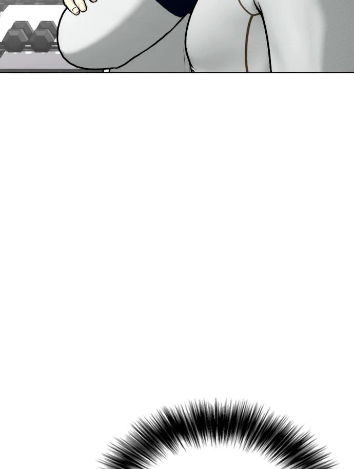 第161话 职业VS业余 第37页