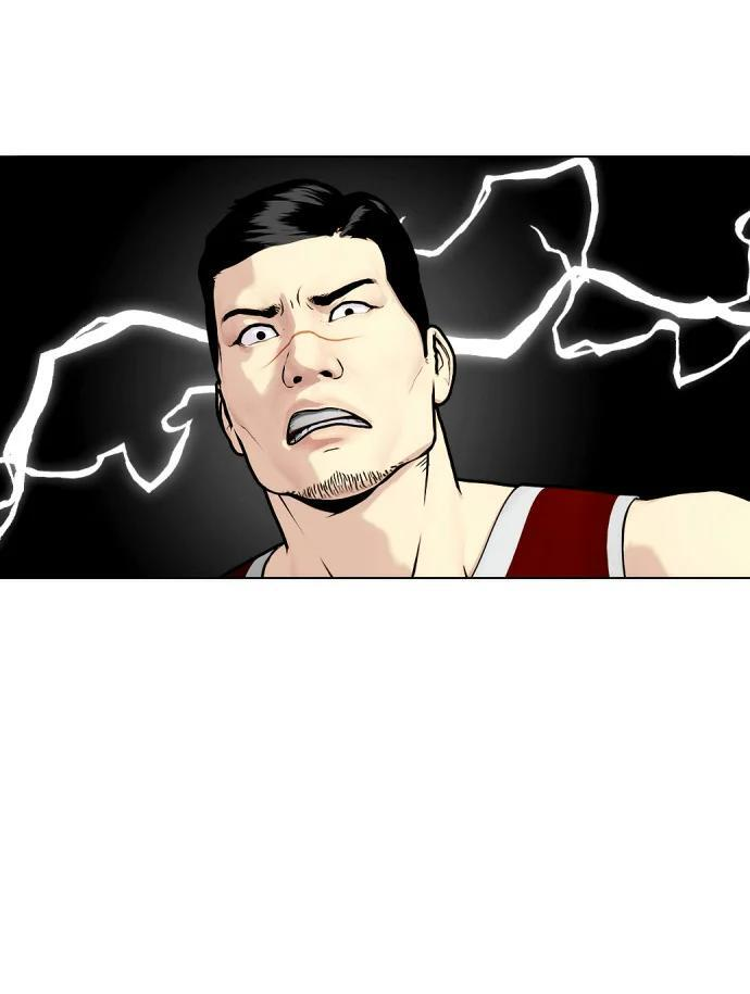 第161话 职业VS业余 第52页