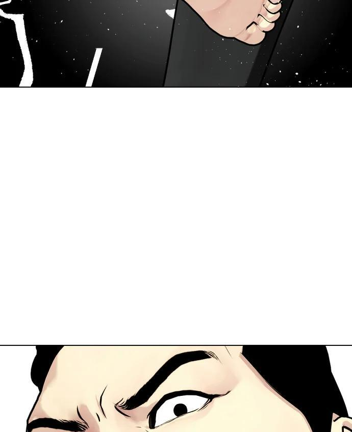 第161话 职业VS业余 第60页