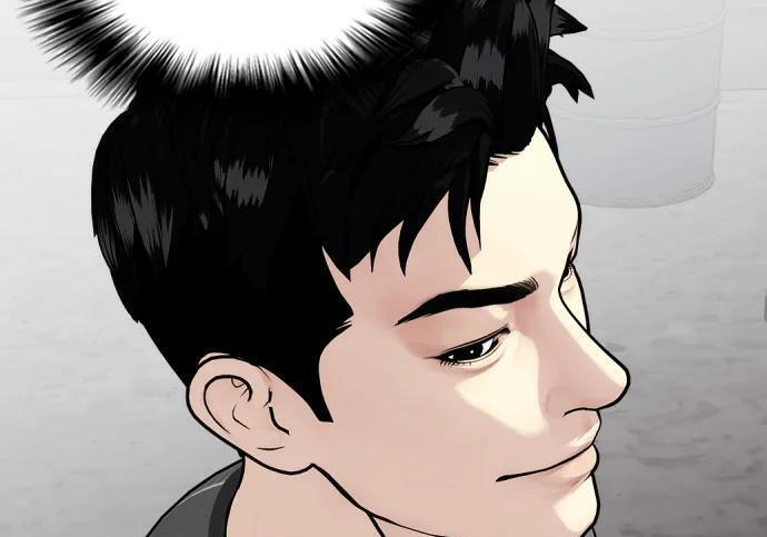第161话 职业VS业余 第232页