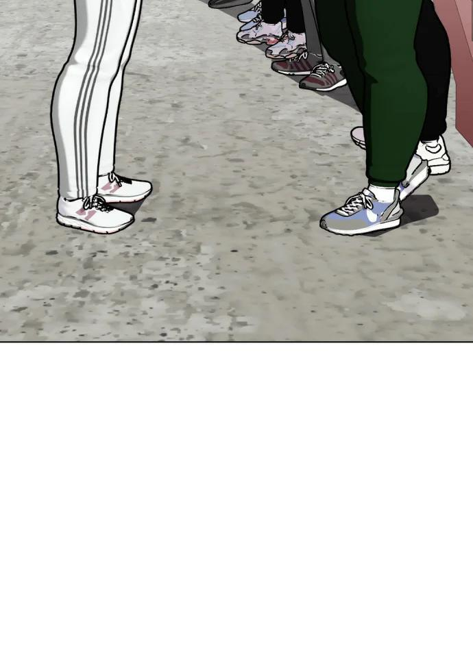 第161话 职业VS业余 第246页