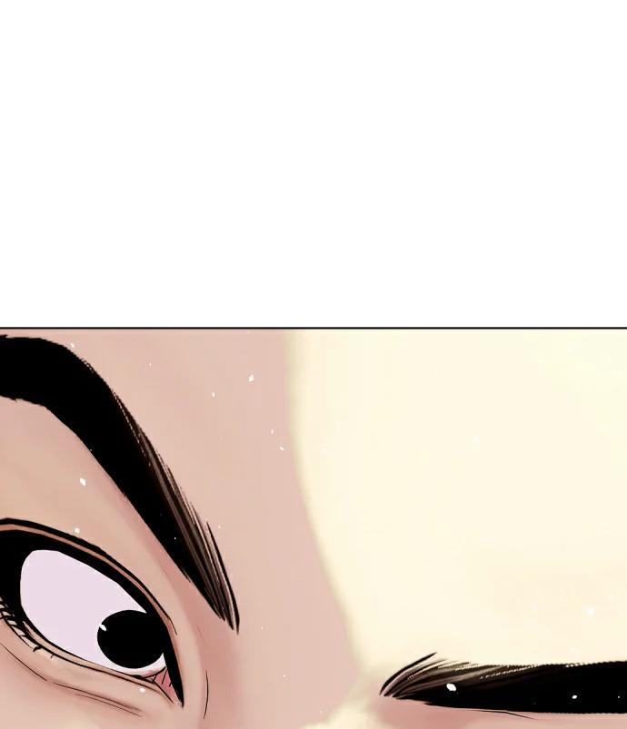 第162话 幸好是个疯子！ 第18页