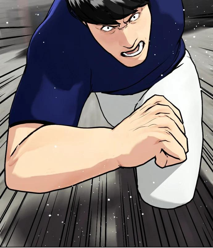 第162话 幸好是个疯子！ 第83页