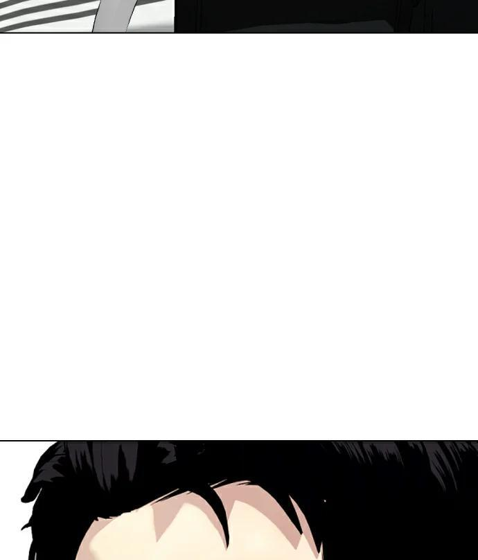 第163话 打斗 第224页
