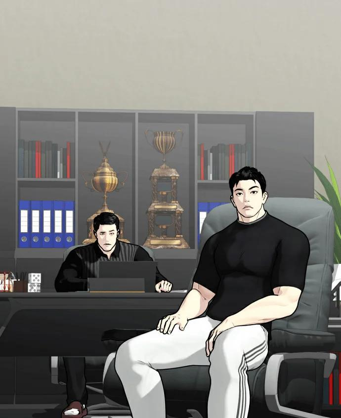第164话 车无缺的生活 第15页