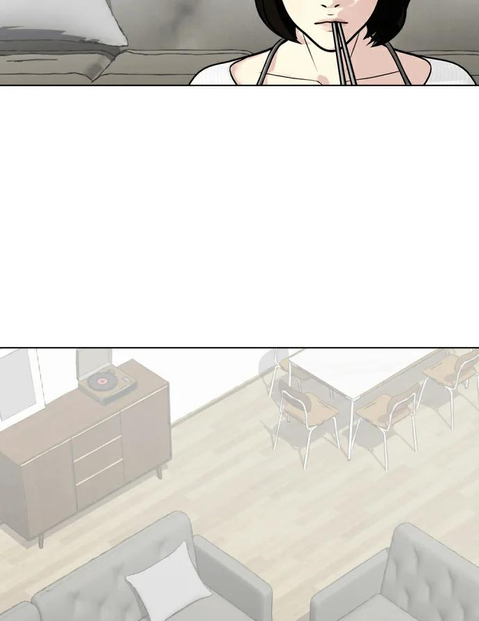 第164话 车无缺的生活 第120页