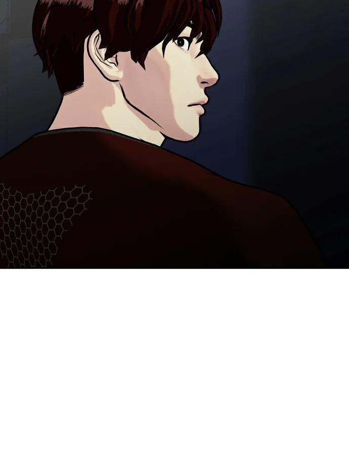 第164话 车无缺的生活 第192页