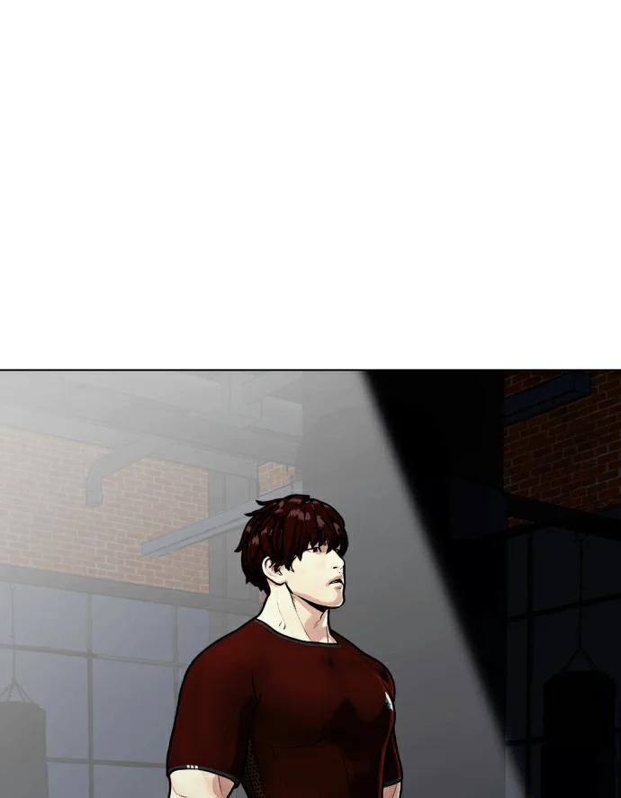 第164话 车无缺的生活 第196页