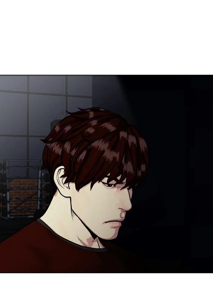 第164话 车无缺的生活 第210页