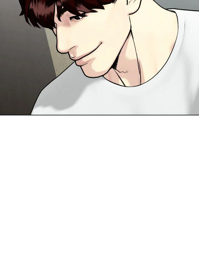 第167话 兄弟 第78页